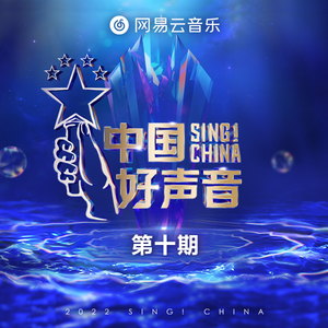 三级片在线大全
