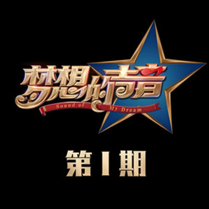 三级片在线大全
