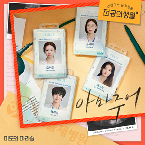 三级片在线大全
