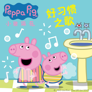 三级片在线大全
