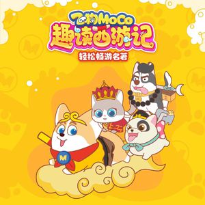 三级片在线大全
