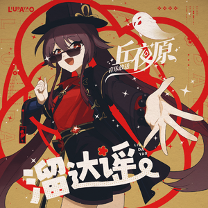 三级片在线大全
