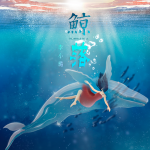 三级片在线大全
