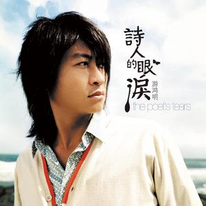 三级片在线大全
