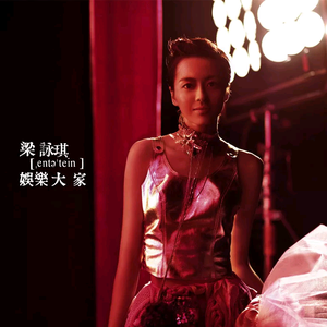 三级片在线大全
