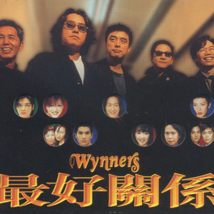 三级片在线大全
