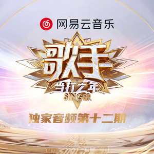 三级片在线大全
