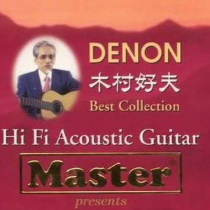 三级片在线大全
