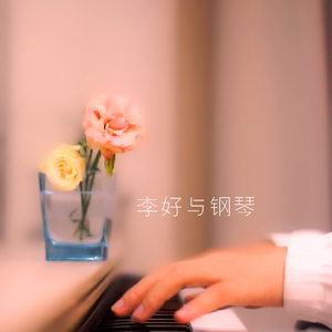 三级片在线大全
