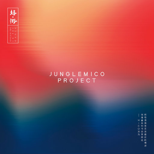 三级片在线大全
